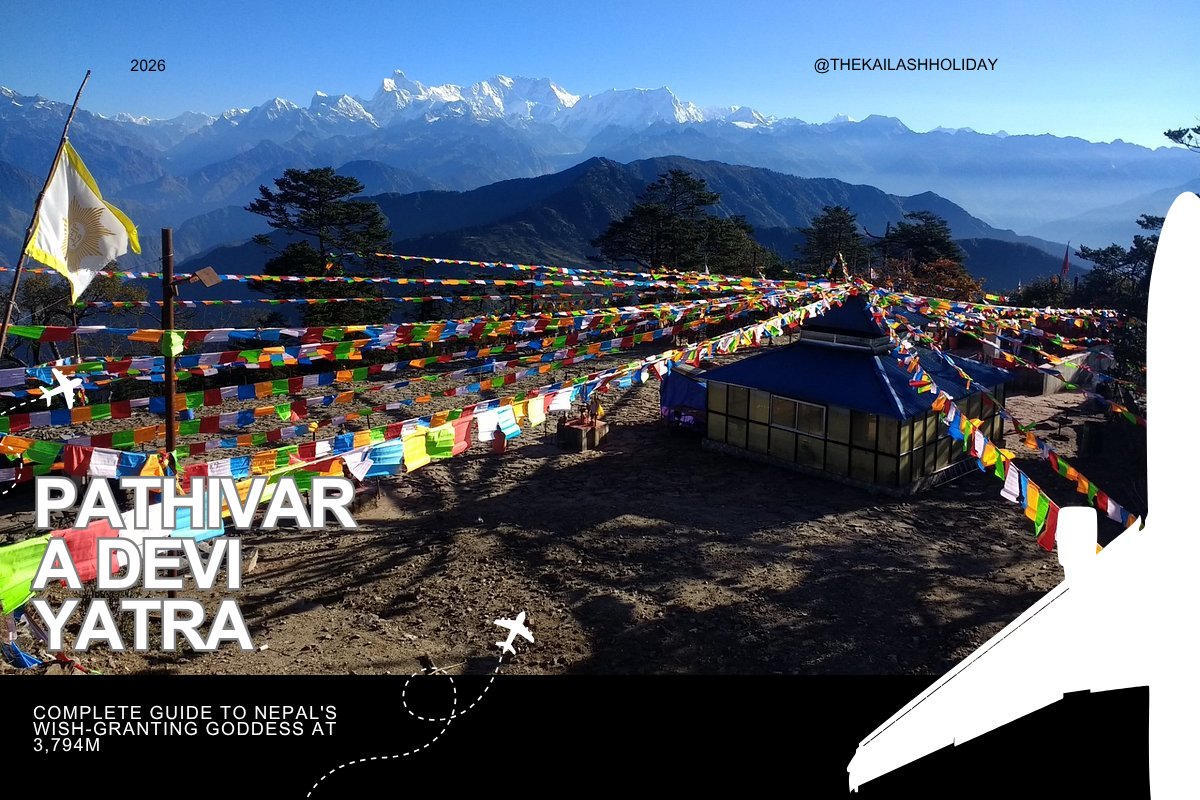 Pathivara Devi Yatra 2026: Complete Guide to Nepal's Wish-Granting Goddess at 3,794m